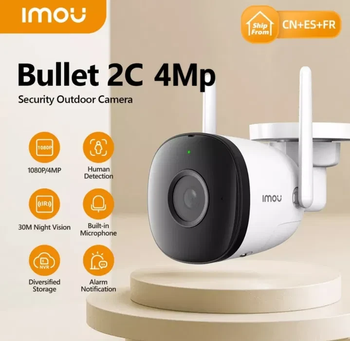 IP-камера IMOU(Dahua) Bullet 2C 4MP 2.8mm