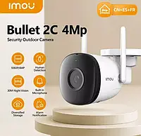 IP-камера IMOU(Dahua) Bullet 2C 4MP