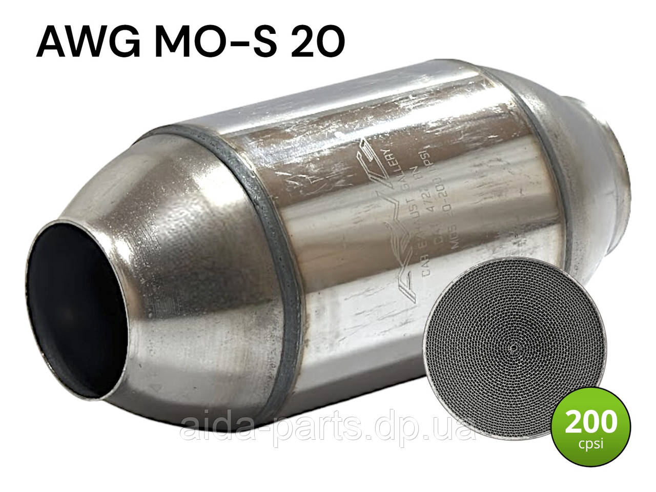 Універсальний каталізатор AWG MO-S 20 0.7-2.0 EURO 3 200 CPSI