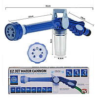 Розпилювач води універсальний Ez Jet Water Cannon, насадка на шланг водомет із відсіком для мийних засобів tal