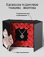 Подарочный набор 16 красных роз из мыла с кулоном tal