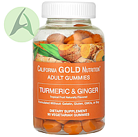 California Gold Nutrition, куркума з імбиром, натуральні тропічні фрукти, 90 жувальних табле