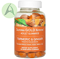 California Gold Nutrition, куркума с имбирем, натуральные тропические фрукты, 90 жевательных мармеладок