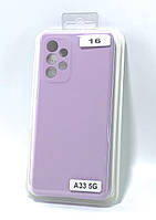 Чехол для телефона Samsung A33(5G) Silicone Original FULL №16 Lilac (4you)