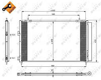 Радиатор кондиционера Toyota RAV4 (13-15), (16-) (Koyorad)