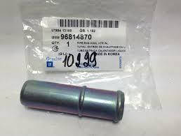 96814870 Штуцер у головку під шланг-печірки 20 мм