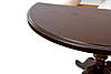 Стіл обідній Гермес (темний горіх), фото 7