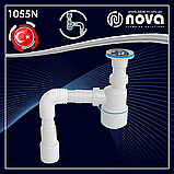 Сифон для біде з випуском 64 мм і гофротрубкой 40/50 мм NOVA 1055, фото 3