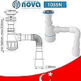 Сифон для біде з випуском 64 мм і гофротрубкой 40/50 мм NOVA 1055, фото 2
