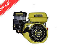 Двигатель на мотоблок ( на мотоблок ( м/б) ) 168F (6,5Hp) (полный комплект) (вал Ø 19мм, под шпонку)