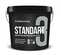 Краска латексная интерьерная матовая Farbmann Standart 3 ( Белая ) 0,9л