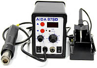 Паяльная станция AIDA 878D 2 в 1 фен + паяльник, цифровой дисплей, 3 насадки, 100 - 480°C, 700 Вт
