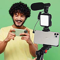Набір блогера 4 в 1 штатив для телефона з підсвіткою і мікрофоном EM AY-49 Штатив трипод для селфі та відео GS-