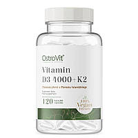Витамины и минералы OstroVit Vege Vitamin D3 4000 +K2, 120 вегакапсул