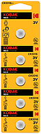 Батарейка литиевая KODAK CR2016 3V