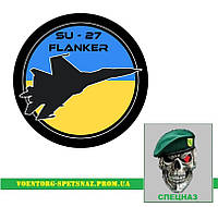 Шеврон  патч  "Су-27 Flanker" (morale patch) сделаем любой шеврон!