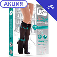 Гольфи антиварикозні профілактичні Тіана 140 DEN з компресією 18-21 мм рт.ст., арт.851,852 (Італія)
