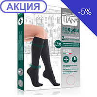 Гольфи антиварикозні профілактичні Тіана 340 DEN з компресією 27-36 мм рт.ст., арт.930,935, (Італія)