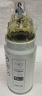 Фильтр топливный PL420 с крышкой-отстойником (иномарки,КАМАЗ ЕВРО-2) PL420