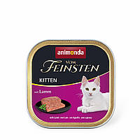 Паштет для кошек Animonda Vom Feinsten Kitten with Lamb 100 г (4017721832366)