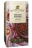 Чай Kolonist зеленый Сицилийский апельсин 25 пакетиков (59138)