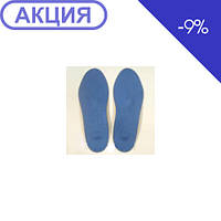 Стелька ортопедическая Мedi foot comfort narrow multizone (5, 6, 7, 8, 9)