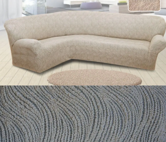 Безрозмірні чохли на кутові дивани накидка жакард, єврочохол на кутовий диван без оборки Ваніль кремовий, фото 1