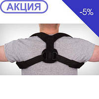 Ортез на ключицу Bledsoe Clavicle Support