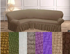 Чохол на кутовий диван накидка натяжні, еврочехол на кутовий диван кольору з оборкою Кавовий жатка