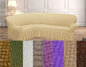 Натяжні чохли на кутові дивани накидка, єврочохол на кутовий диван з оборкою Кремовий жатка
