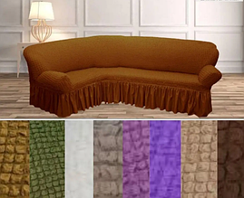 Турецький чохол на кутовий диван накидка натяжні, єврочохол на кутовий диван з оборкою Гірчичний