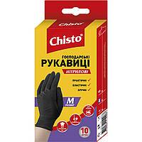 Перчатки хозяйственные Chisto Нитриловые 10 шт. M (4823098413660)