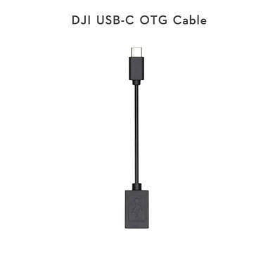 Кабель живлення DJI FPV (USB-C)
