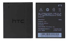 Акумулятор HTC Desire 616 / B0PBM100 Original