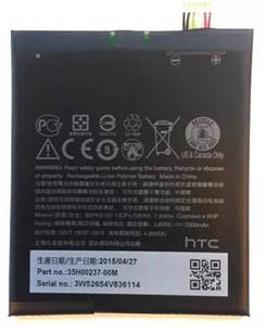 Акумулятор HTC Desire 626 / B0PKX100 Original