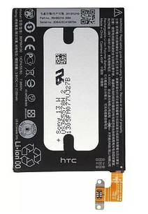 Акумулятор HTC One M8 Mini / B0P6M100 Original