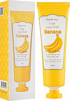 Крем для рук с ароматом банана Farmstay Banana Hand Cream 100 мл