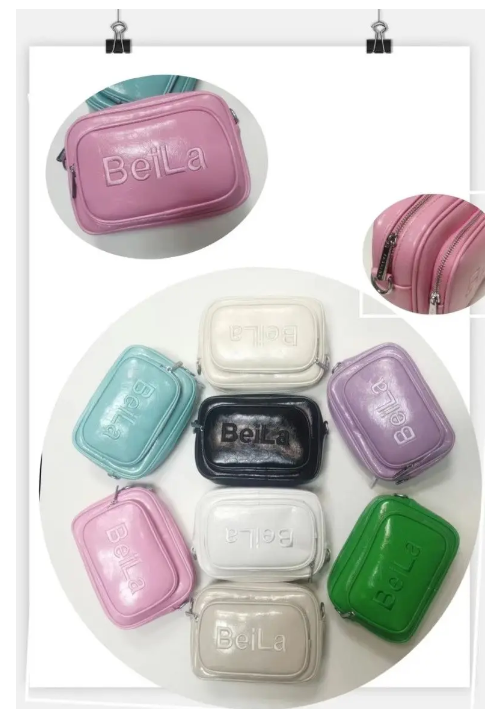 Сумка жіноча крос-боді 24*18 см на блискавці з довгим ремінцем у різних кольорах Liza, фото 1