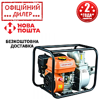 Мотопомпа для полива огорода Энергомаш БП-87101 (6.5 л.с., 1000 л/мин) YLP