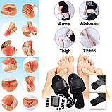 Уценка! Електронний масажер JR-309, електром'якшувач для всього тіла — електронний масажер, фото 8