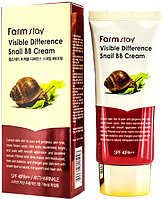 ББ-крем с муцином улитки Farmstay Visible Difference Snail BB Cream 50 г