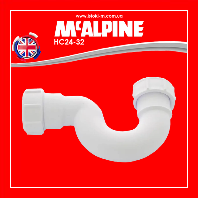 трубний сифон для біде_сифони mcalpine для біде_трубний сифон для біде mcalpine_сифон для біде одноколінний без зливу 1 1/4х32 мм hc24-32 mcalpine_сифон для біде mcalpine hc24-32 1 1/4х32 мм_сифон для біде mcalpine hc24- 32 одноколінний без зливу 1 1/4x32 мм_сифон для біде з одним коліном 1 1/4x32 мм без зливу hc24-32 mcalpine_сифон mcalpine для біде 1 1/4х32 одноколінний hc24-32_сифон для біде mcalpine hc24-32_HC24-32 McAlpine_Сифон для біде пластиковий без зливу_Сифон для біде пластиковий без випуску_hc24- 32 mcalpine напівсифон для біде білий_mcalpine hc24-32_hc24-32 mcalpine_сифон для біде одноколінний без зливу 1 1/4 х32 мм hc24-32 mcalpine технічне креслення_сифон для біде одноколінний без зливу hc24-32 mcalpine_сифон для біде без зливу тм mcalpine hc24- 32_сифон для біде mcalpine одноколінний без зливу 1 1/4х32 мм білий hc24-32_сифон для біде 1 1/4х32 мм hc24-32 mcalpine_сифон пластиковий для біде_сифон пластиковий для біде одноколінний без зливу 1 1/4х32 мм hc24-32 mcalpine