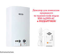 Газовая колонка Bosch Therm 6000 O G WRD 15-2 G