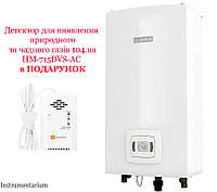 Газовая колонка Bosch Therm 4000 S WTD 15 AM E