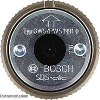 Быстрозажимная гайка Bosch SDS-Clic M14, 13 мм