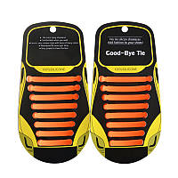 Силіконові шнурки широкі оранжеві для взуття 16шт. Еластичні шнурки без зав'язок для кросівок