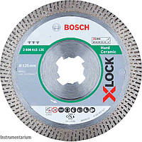 Алмазный диск Bosch X-Lock Best HardCeramic 125x22,23x1,6x10 мм