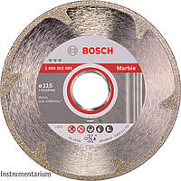 Алмазный круг Bosch Best for Marble 115x22,23x2,2x3 мм