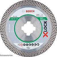 Алмазный диск Bosch X-Lock Best HardCeramic 115x22,23x1,6x10 мм