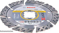 Алмазный диск Bosch X-Lock Best for Universal 115x22,23x2,4x12 мм